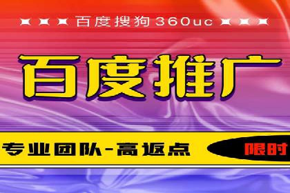 信息流开户常见问题解答：助你顺利开户